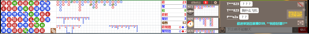 D59 0710.png