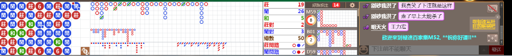 M52 0826.png