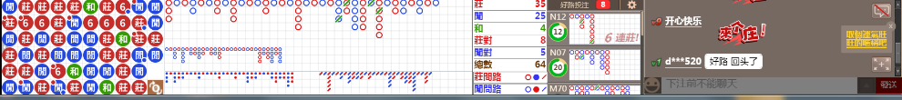M53 0816.png