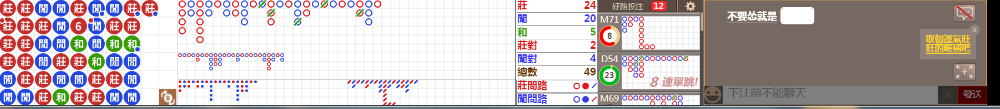N10 082.png