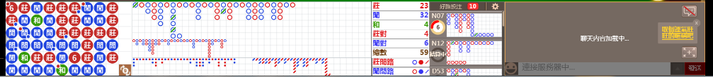 N11 0829.png