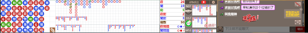 N13 0709.png