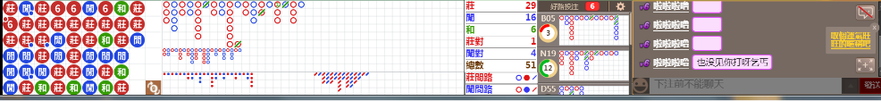 N18 0705.png
