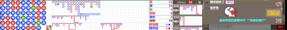 N07 0843.png