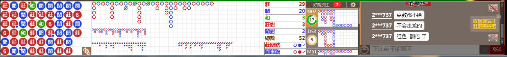 N15 0829.png