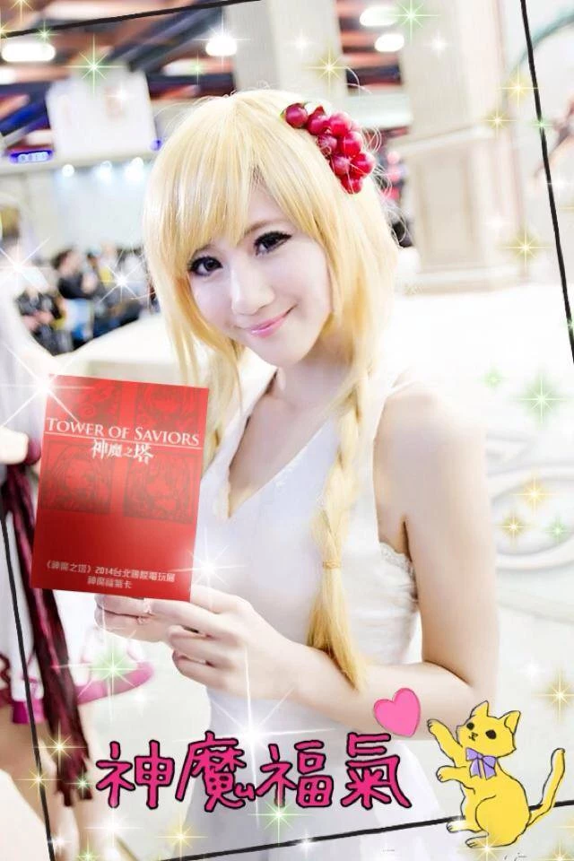 17192381.webp