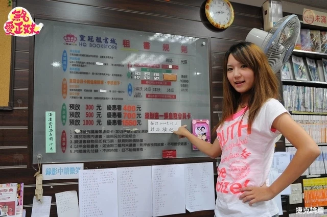 17269257.webp