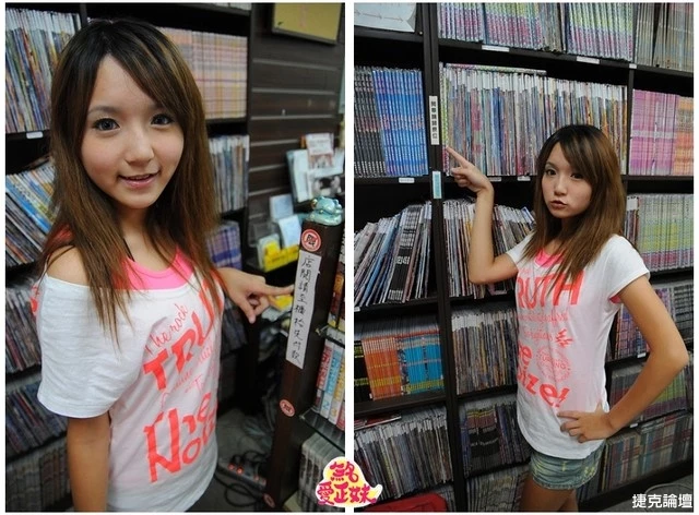 17269270.webp
