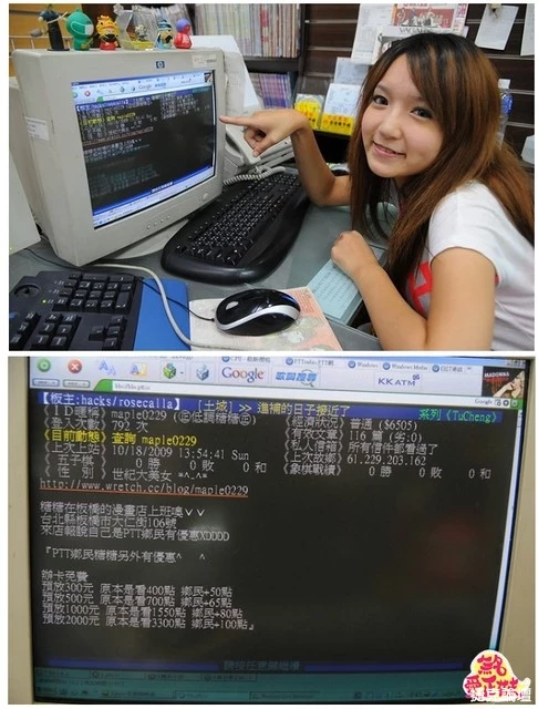 17269272.webp