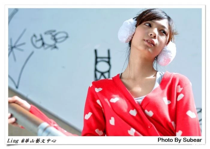 17364994.webp