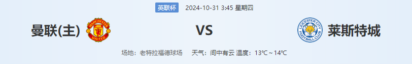 QQ图片20241030204259.png