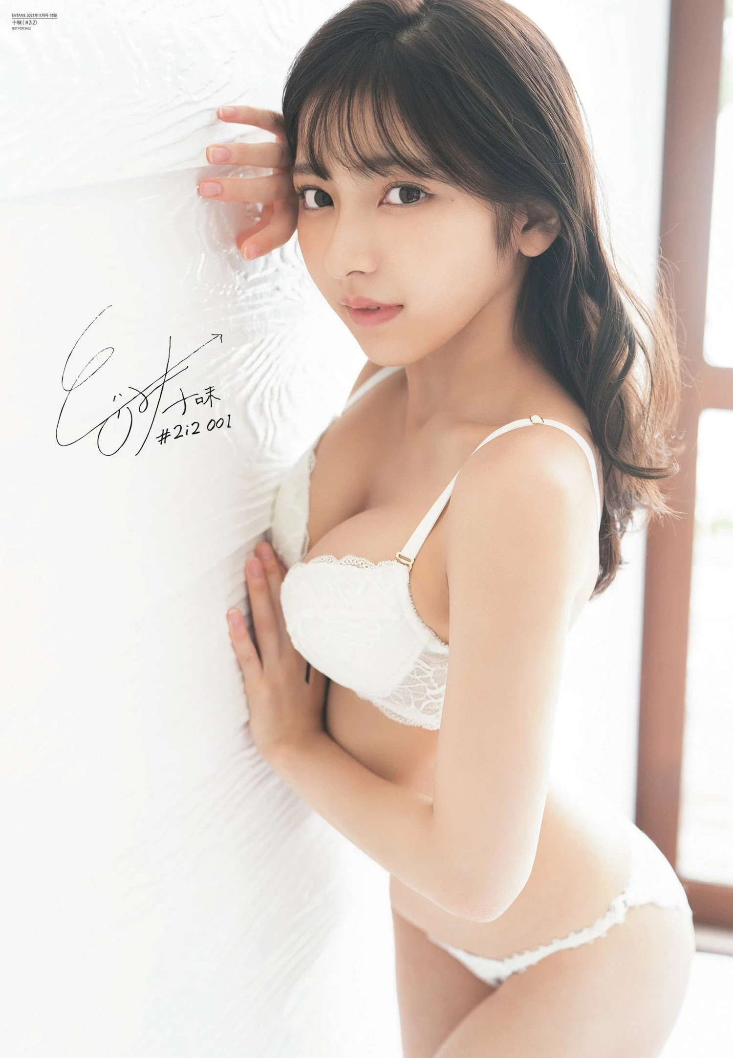 29167691.webp