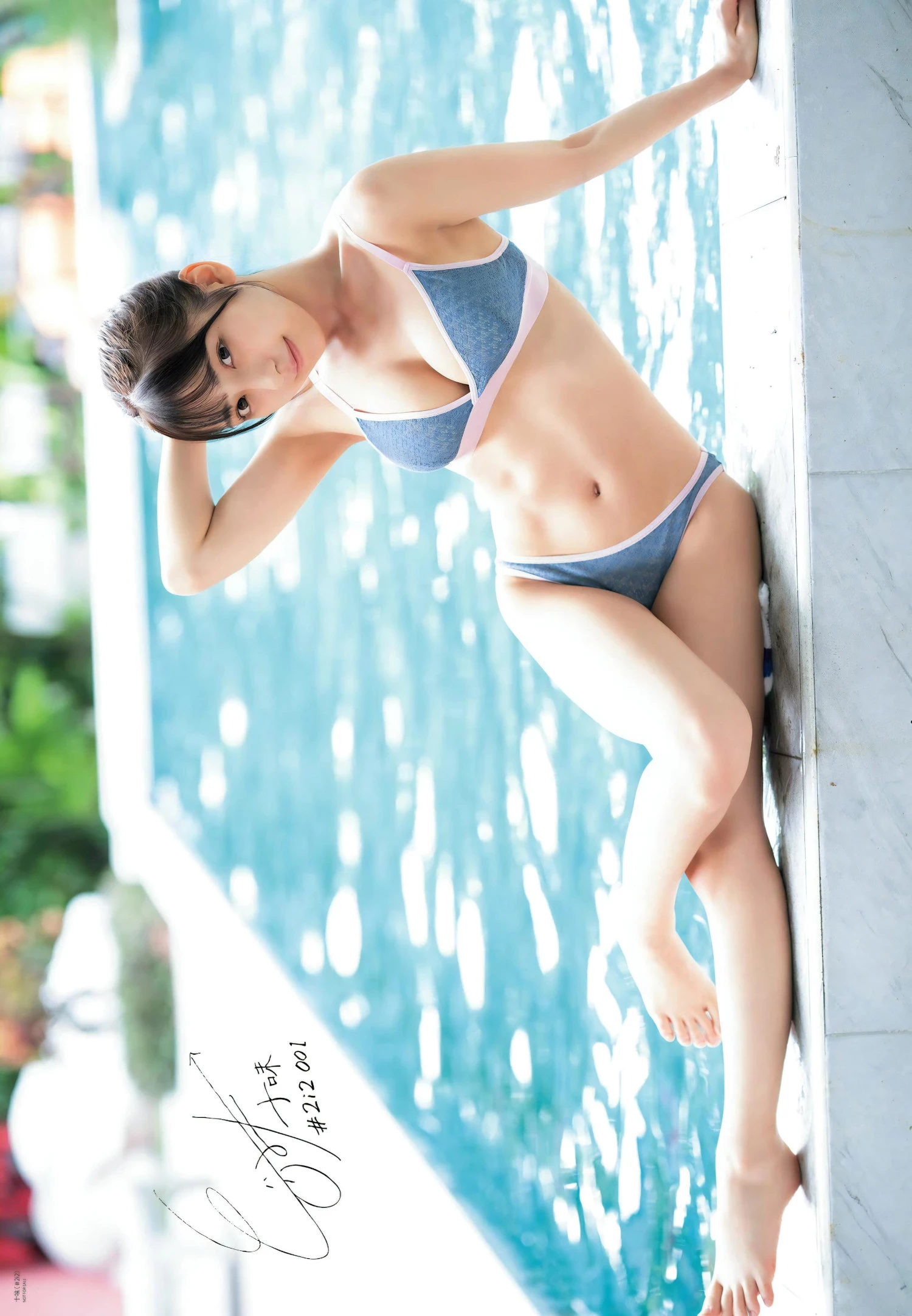 29167692.webp