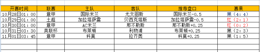 QQ图片20241101180913.png