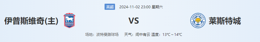 QQ图片20241102201551.png