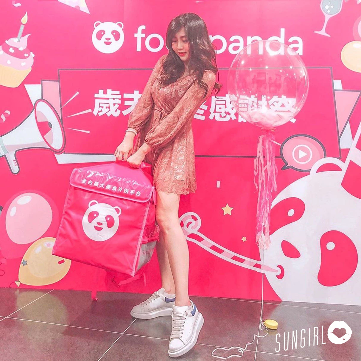 3980498.webp
