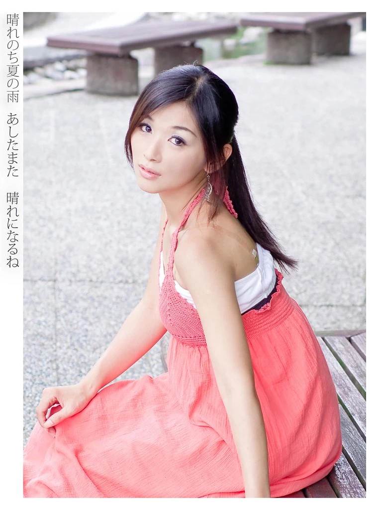 17769356.webp