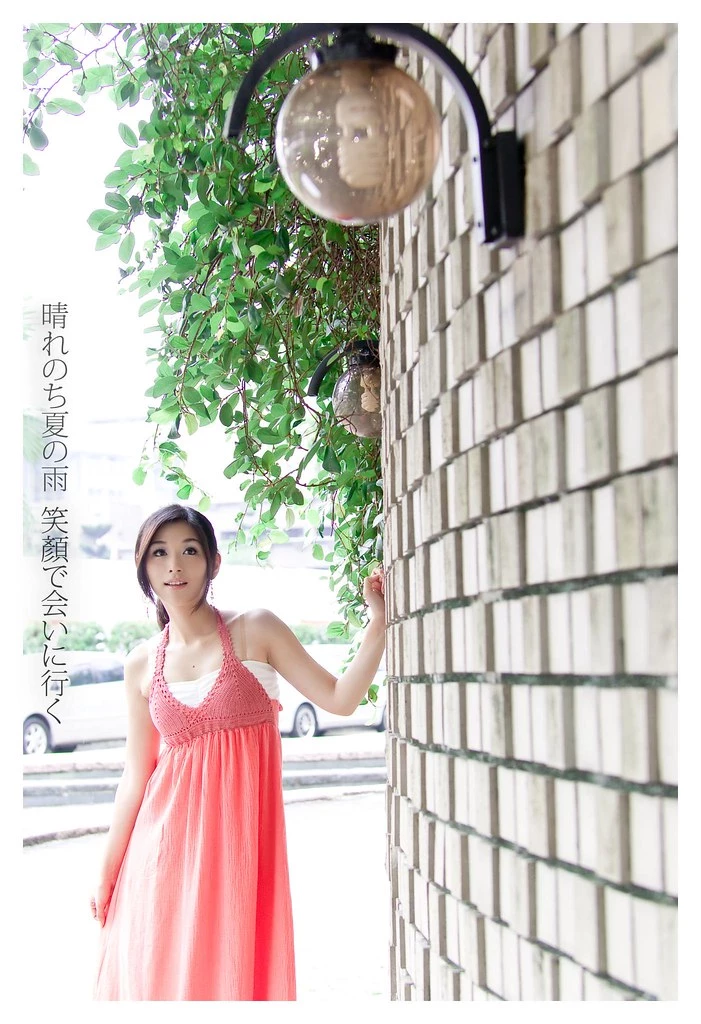 17769363.webp