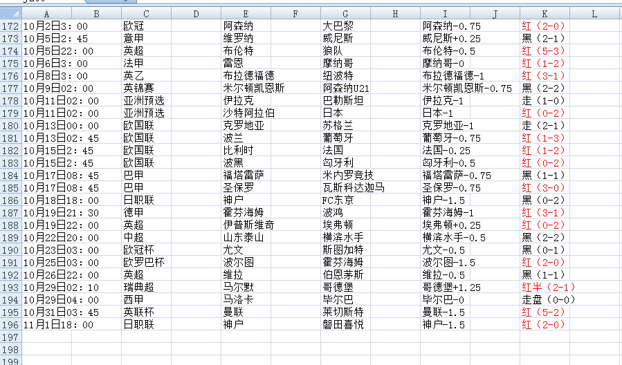 QQ20241103-162237.png
