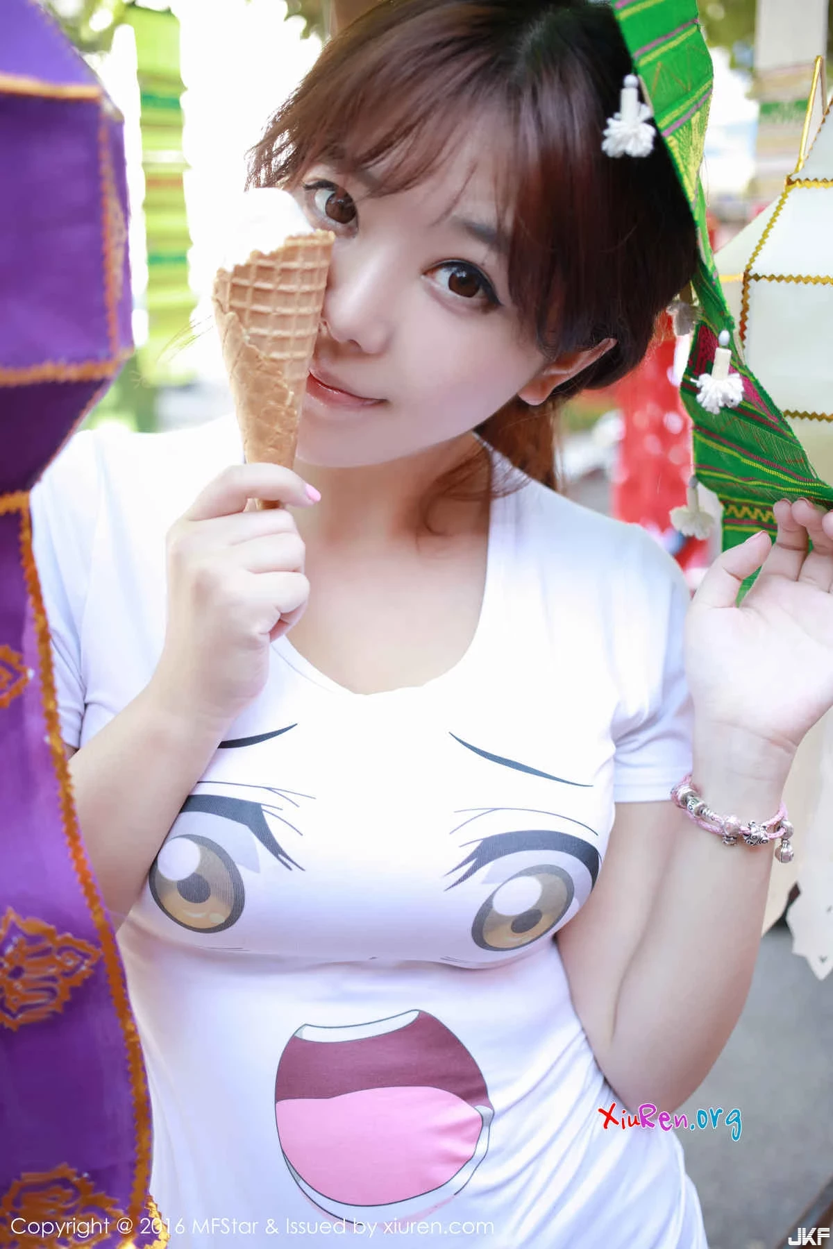 16883284.webp