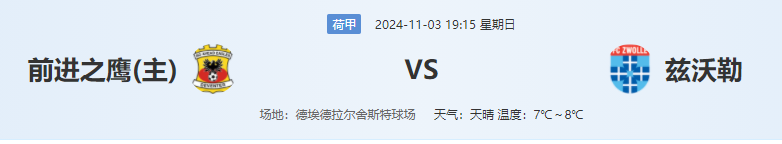 QQ图片20241103181805.png
