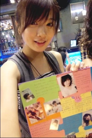 17665813.webp