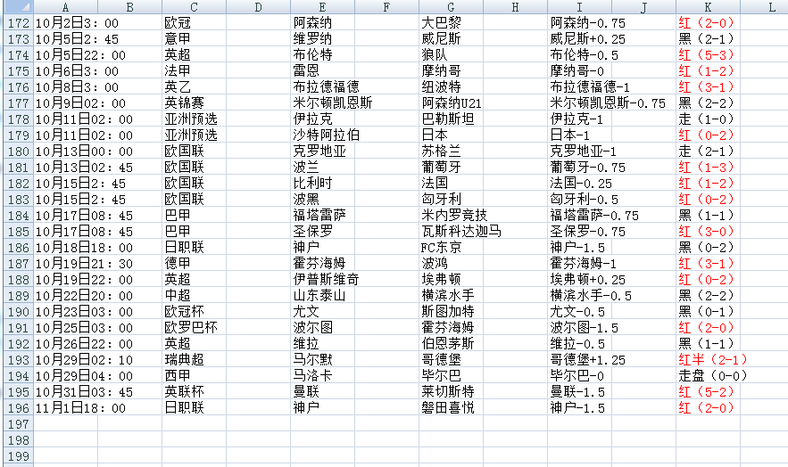 QQ20241104-041940.png