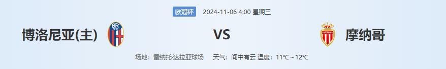 QQ截图20241105135105.jpg