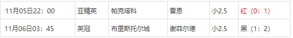 360截图20241106081437339.jpg