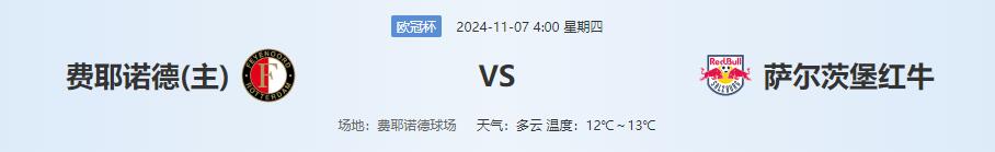 QQ截图20241106135229.jpg