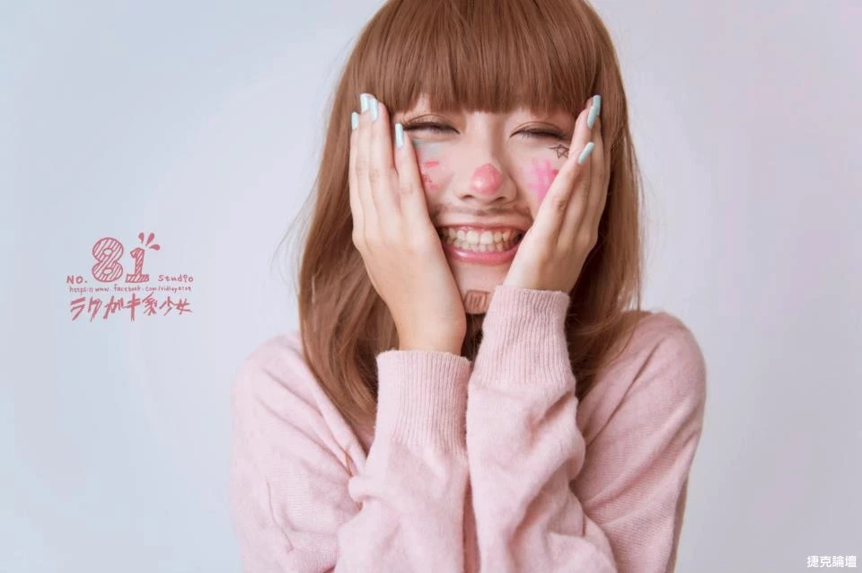 17407478.webp