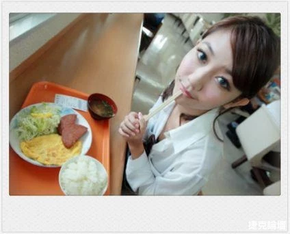 17407484.webp