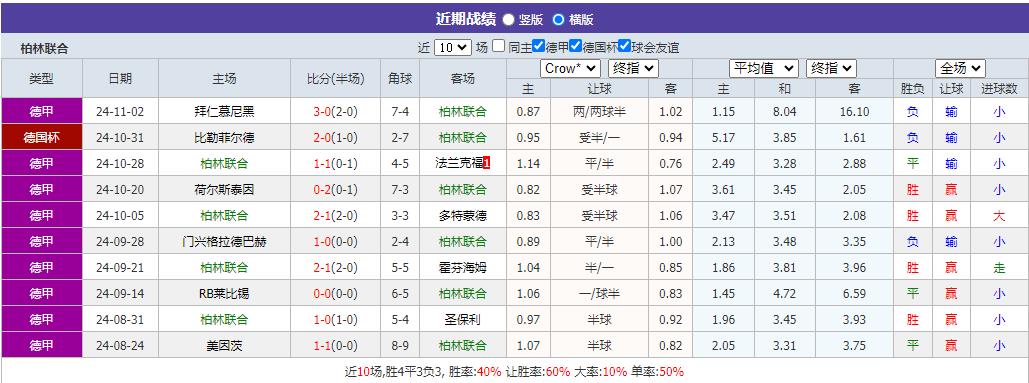 360截图20241108081619862.jpg