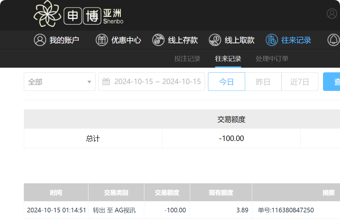 160523dvd77gqe1q71xd9k.png