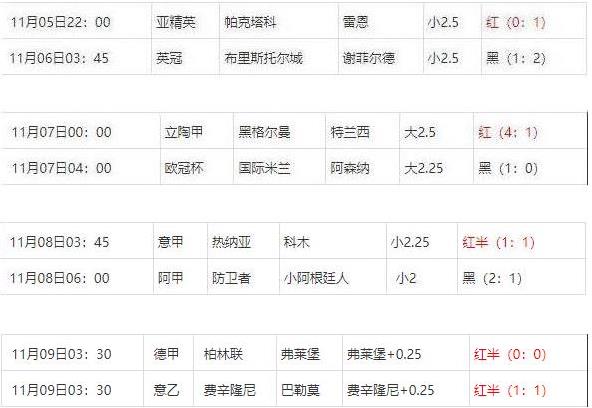 360截图20241109082146779.jpg
