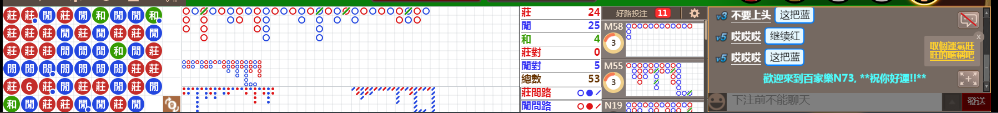 N73 0742.png