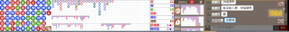 D58 1244.png