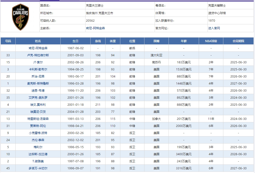 微信截图_20241110090008.png