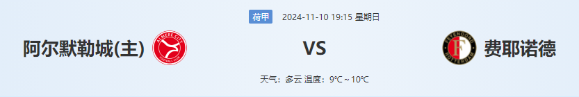 QQ图片20241110180737.png