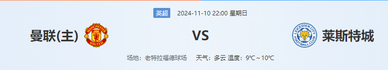 QQ图片20241110185624.png