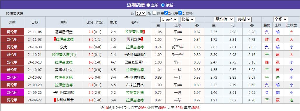 360截图20241111073911028.jpg