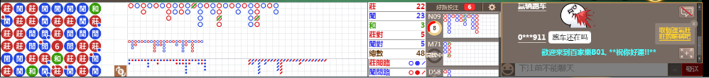B01 0828.png