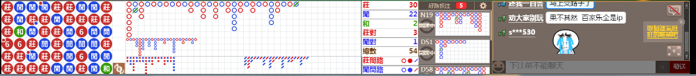 B05 0845.png