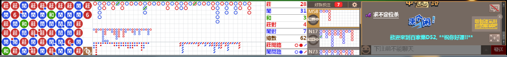 D52 0821.png
