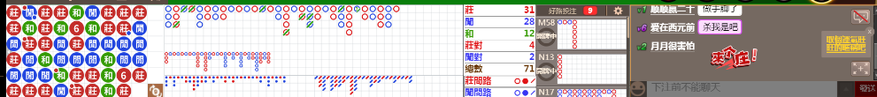 D54 0822.png
