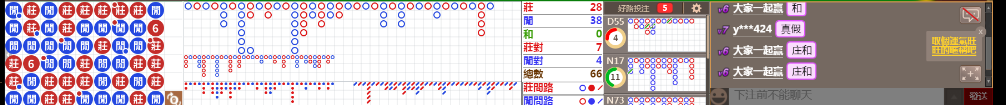 M71 0820.png