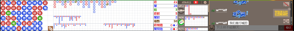 N06 0819.png