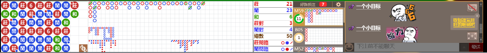 N08 0824.png