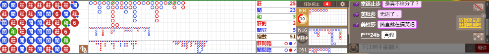 N12 0846.png