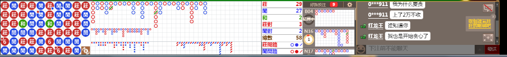 N13 0846.png